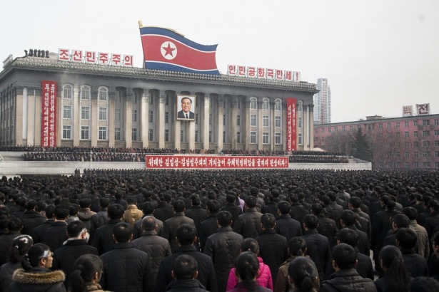 northkorea